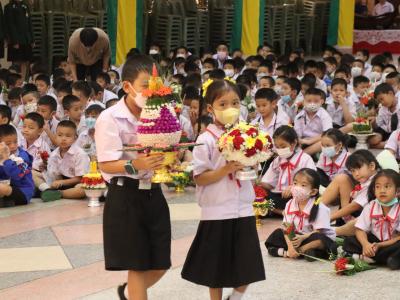 กิจกรรมวันไหว้ครู น้อมวันทา บูชาครู
