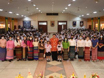 กิจกรรมวันไหว้ครู น้อมวันทา บูชาครู
