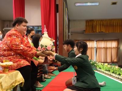 กิจกรรมวันไหว้ครู น้อมวันทา บูชาครู