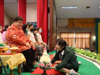 กิจกรรมวันไหว้ครู น้อมวันทา บูชาครู