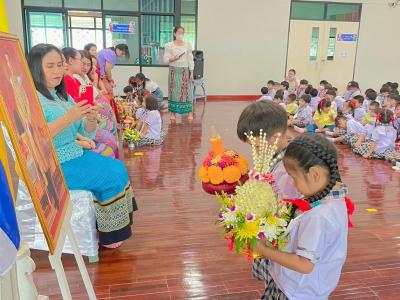 กิจกรรมไหว้ครู ประจำปีการศึกษา 2566