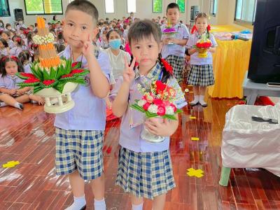 กิจกรรมไหว้ครู ประจำปีการศึกษา 2566