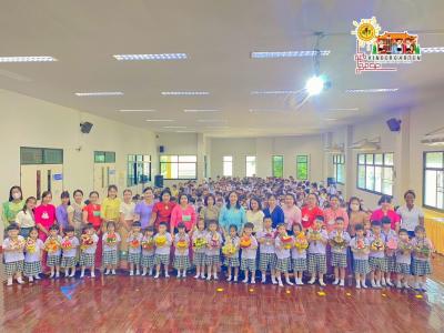 กิจกรรมไหว้ครู ประจำปีการศึกษา 2566