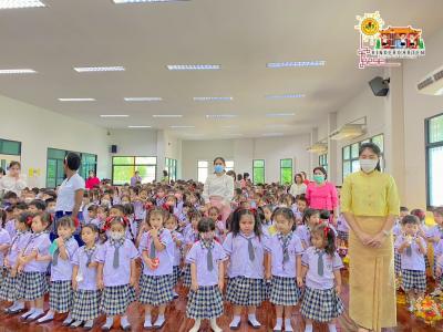 กิจกรรมไหว้ครู ประจำปีการศึกษา 2566