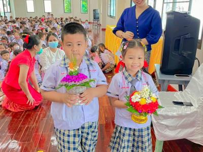 กิจกรรมไหว้ครู ประจำปีการศึกษา 2566