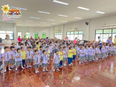 กิจกรรมไหว้ครู ประจำปีการศึกษา 2566
