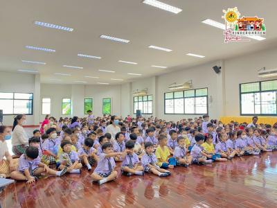 กิจกรรมไหว้ครู ประจำปีการศึกษา 2566