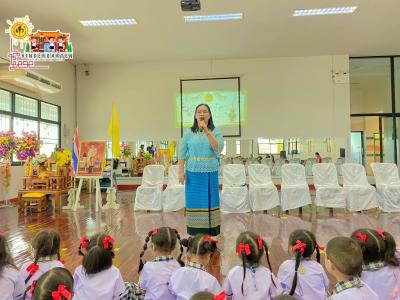 กิจกรรมไหว้ครู ประจำปีการศึกษา 2566