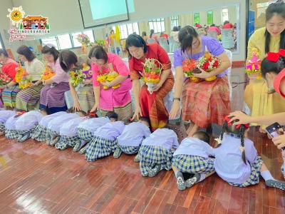 กิจกรรมไหว้ครู ประจำปีการศึกษา 2566