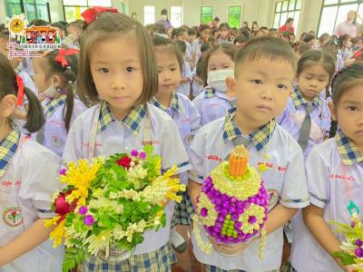 กิจกรรมไหว้ครู ประจำปีการศึกษา 2566
