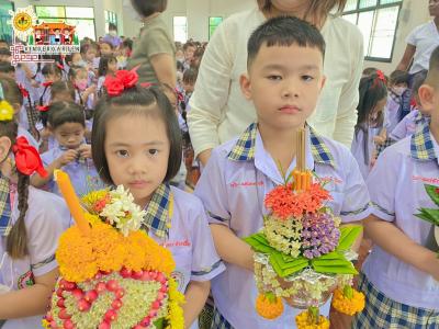 กิจกรรมไหว้ครู ประจำปีการศึกษา 2566