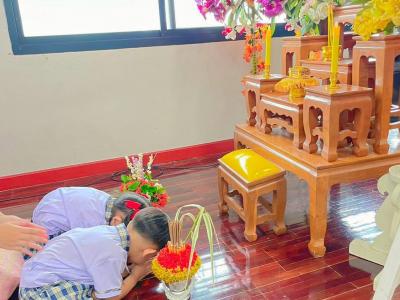 กิจกรรมไหว้ครู ประจำปีการศึกษา 2566
