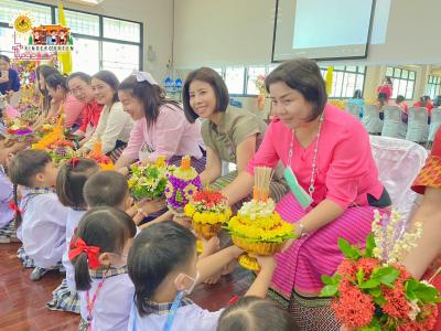กิจกรรมไหว้ครู ประจำปีการศึกษา 2566