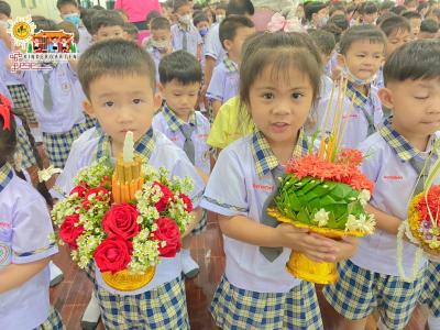 กิจกรรมไหว้ครู ประจำปีการศึกษา 2566