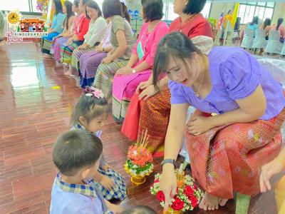 กิจกรรมไหว้ครู ประจำปีการศึกษา 2566