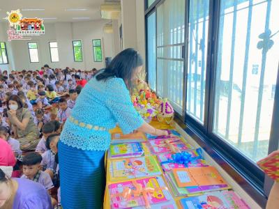 กิจกรรมไหว้ครู ประจำปีการศึกษา 2566