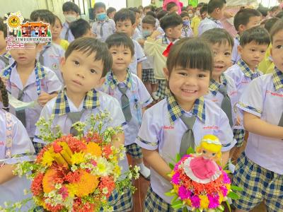 กิจกรรมไหว้ครู ประจำปีการศึกษา 2566