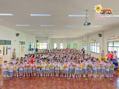 กิจกรรมไหว้ครู ประจำปีการศึกษา 2566