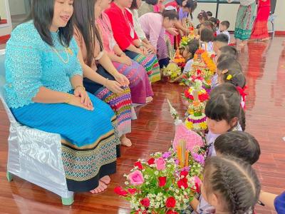 กิจกรรมไหว้ครู ประจำปีการศึกษา 2566