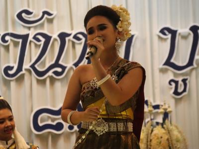 พิธีบายศรี สู่เข้าเอาขวัญ