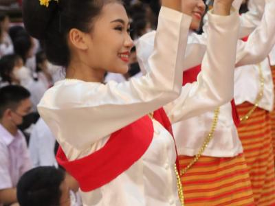 พิธีบายศรี สู่เข้าเอาขวัญ