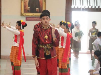 พิธีบายศรี สู่เข้าเอาขวัญ