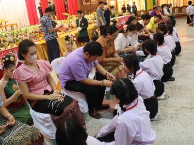 พิธีบายศรี สู่เข้าเอาขวัญ