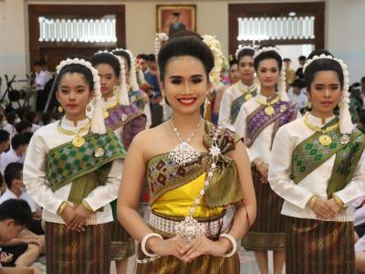 พิธีบายศรี สู่เข้าเอาขวัญ