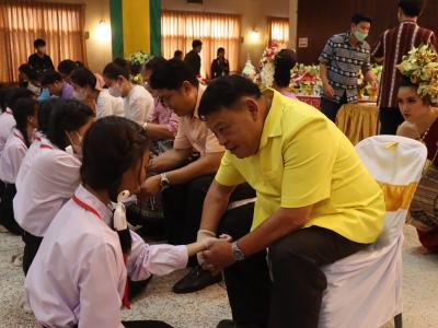 พิธีบายศรี สู่เข้าเอาขวัญ