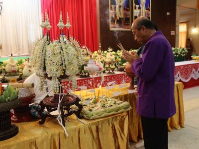 พิธีบายศรี สู่เข้าเอาขวัญ