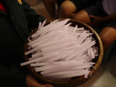 พิธีบายศรี สู่เข้าเอาขวัญ