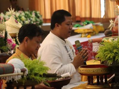 พิธีบายศรี สู่เข้าเอาขวัญ