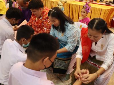 พิธีบายศรี สู่เข้าเอาขวัญ