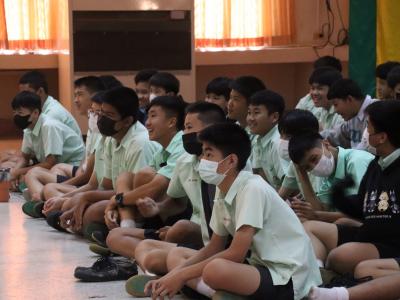 กิจกรรมการอบรม เรื่อง สารเสพติด อบายมุข สื่อออนไลน์ และแก้ปัญหาความรุนแรง การล่วงละเมิดทางเพศ