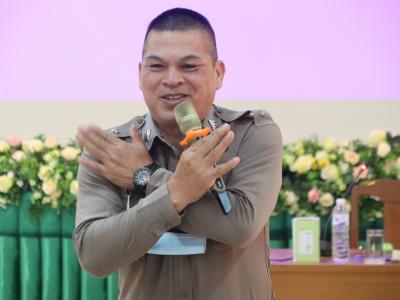 กิจกรรมการอบรม เรื่อง สารเสพติด อบายมุข สื่อออนไลน์ และแก้ปัญหาความรุนแรง การล่วงละเมิดทางเพศ