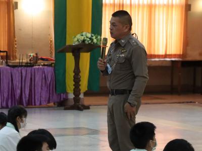 กิจกรรมการอบรม เรื่อง สารเสพติด อบายมุข สื่อออนไลน์ และแก้ปัญหาความรุนแรง การล่วงละเมิดทางเพศ
