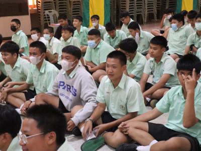 กิจกรรมการอบรม เรื่อง สารเสพติด อบายมุข สื่อออนไลน์ และแก้ปัญหาความรุนแรง การล่วงละเมิดทางเพศ