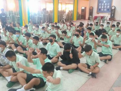 กิจกรรมการอบรม เรื่อง สารเสพติด อบายมุข สื่อออนไลน์ และแก้ปัญหาความรุนแรง การล่วงละเมิดทางเพศ