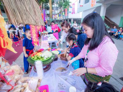 กิจกรรม open house