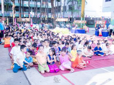 กิจกรรม open house