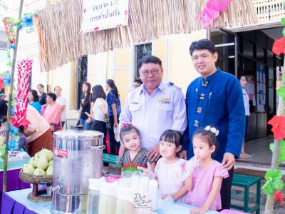 กิจกรรม open house