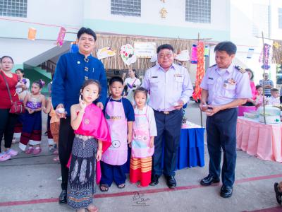 กิจกรรม open house