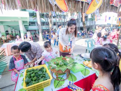 กิจกรรม open house