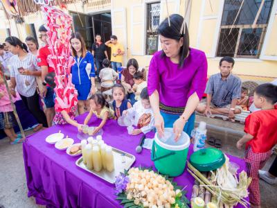 กิจกรรม open house