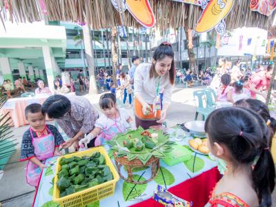 กิจกรรม open house