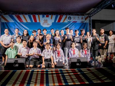 งานสานศิลป์ถิ่นมนุษย์ ครั้งที่ 13 ณ มหาวิทยาลัยราชภัฏลำปาง