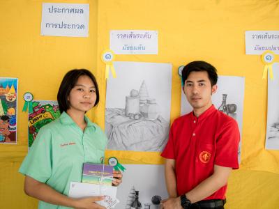 งานสานศิลป์ถิ่นมนุษย์ ครั้งที่ 13 ณ มหาวิทยาลัยราชภัฏลำปาง
