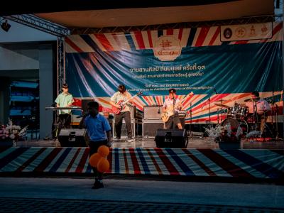 งานสานศิลป์ถิ่นมนุษย์ ครั้งที่ 13 ณ มหาวิทยาลัยราชภัฏลำปาง