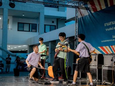 งานสานศิลป์ถิ่นมนุษย์ ครั้งที่ 13 ณ มหาวิทยาลัยราชภัฏลำปาง