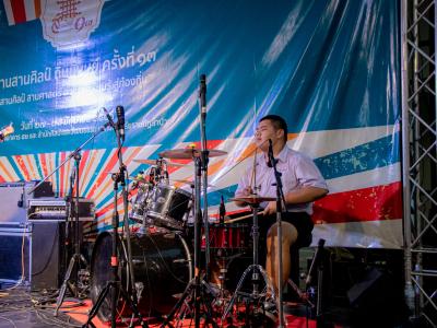 งานสานศิลป์ถิ่นมนุษย์ ครั้งที่ 13 ณ มหาวิทยาลัยราชภัฏลำปาง